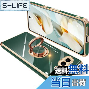 �y���������zONETIAOLONG �ɓK������Google Pixel9a �p�̃P�[�X �����O�t�� �O�[�O�� �s�N�Z�� 9a �p�̃����O �J�o�[ �ϏՌ� TPU ���b�L���H 360°��] �X�^���h�@�\ �ԍڃz���_�[ �X�g���b�v�z�[���t