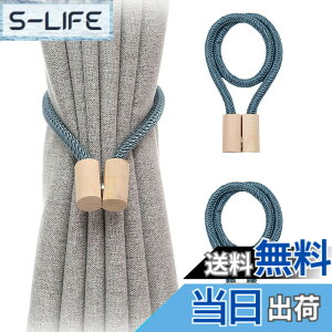 �y���������zharukita �J�[�e�� �^�b�Z�� �}�O�l�b�g �}�O�l�b�g �ӂ����� �J�[�e������ �J�[�e�� �N���b�v ���[�v�� �J�[�e�����ߏ��� �J�[�e�� �A�N�Z�T���[ 2�Z�b�g (�_�[�N�u���[)