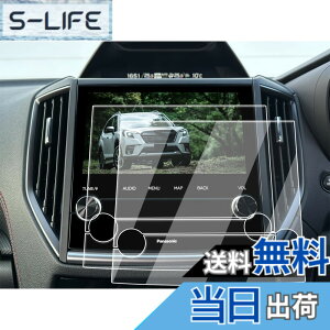 �y���������zECOZEN�y4������z�X�o�� �t�H���X�^�[ SK 5��� �J�[�i�r �ی�t�B���� �Ȃ��ł�����Ȃ� �p�i�\�j�b�N �r���g�C�� CN-FX800DFD �t�H���X�^�[ sk ��p �i�r �ی�V�[�g 6H ���Ȃ₩ ��