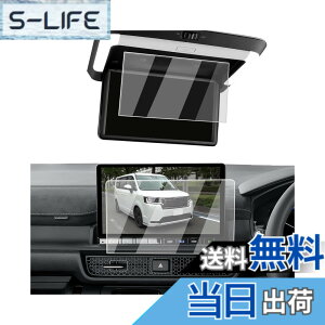 �y���������zECOZEN �y�Z�b�g�z�z���_ �X�e�b�v���S�� RP�n rp8 rp7 rp6 �ی�t�B�����y11.4�C���` �i�r*1psc�{15.6�C���` ��ȃf�B�X�v���C*1psc�z LXM-247VFLi LXM-237VFLi 9H �����K���X �����h�N��300 ��p 