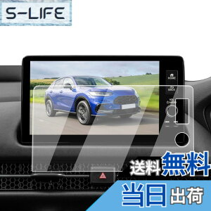 �y���������zECOZEN �z���_ ZR-V �J�[�i�r �ی�t�B���� 9�C���`Honda CONNECT�f�B�X�v���[ �����K���X ZRV RZ3 RZ4 RZ5 RZ6 ��p �i�r �ی�t�B���� 9H ���h�~ ������ �w�䌸�� ���ȋz�� ��U�h�~ �����x