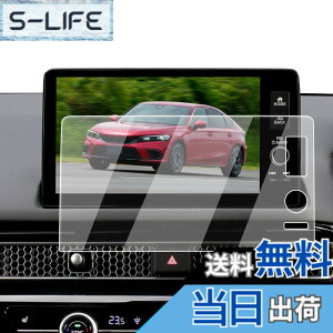 �y���������zECOZEN �z���_ �V�r�b�N�^�C�vR fl5 �J�[�i�r �t�B���� �����K���X 9�C���` Honda CONNECT�f�B�X�v���[ �V�r�b�N�^�C�vr FL5�^ 6��� ��p �i�r �ی�t�B���� ���h�~ ������ �w�䌸�� ��