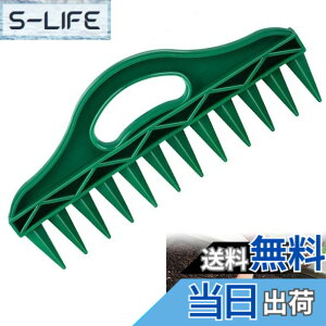�y���������zRefoiner ��܂��@ �蓮�펪���� �V�[�h�p���`���[ ��t�����p���` �~�j�������� �|�[�^�u�� �͔|�p�̎�H�� �뉀�͔|�p ��̓y�p���`���[ �ȒP�y�@�� �c�ؔd��c�[�� ���� �� ��