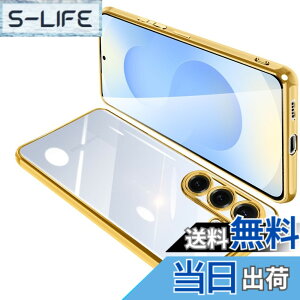 �y���������zONETIAOLONG �ɓK������Samsung Galaxy S25 �p�̃P�[�X �N���A SC-51F SCG31 �J�o�[ �M�����N�V�[S25 ���� �X�}�z�P�[�X �ϏՌ� �y�� ���b�L���H TPU ���^ �X�g���b�v�z�[���t�� ����~�� ����