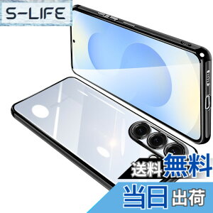 �y���������zONETIAOLONG �ɓK������Samsung Galaxy S25 �p�̃P�[�X �N���A SC-51F SCG31 �J�o�[ �M�����N�V�[S25 ���� �X�}�z�P�[�X �ϏՌ� �y�� ���b�L���H TPU ���^ �X�g���b�v�z�[���t�� ����~�� ����