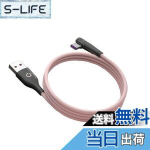 �y���������zType C�P�[�u�� L�� QC3.0�}���[�d �����f�[�^�]�� usb�P�[�u�� �X�}�z�f�[�^�P�[�u�� Samsung/Note/Huawei P30/Xperia XZ2/XZ3/Nintendo Switch���̑�USB-C�@��Ή� 1M (�s���N)