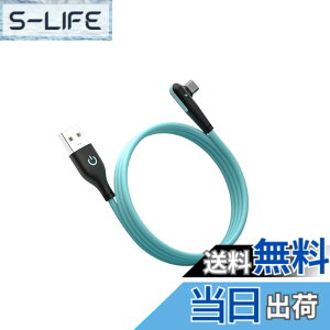 �y���������zType C�P�[�u�� L�� QC3.0�}���[�d �����f�[�^�]�� usb�P�[�u�� �X�}�z�f�[�^�P�[�u�� Samsung/Note/Huawei P30/Xperia XZ2/XZ3/Nintendo Switch���̑�USB-C�@��Ή� 1M (��)