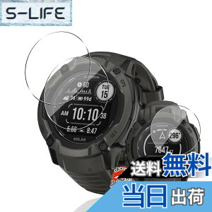 �y���������z�p Garmin Instinct 2X �K���X�t�B���� �ی�t�B���� �y3���Z�b�g ���Y���Ɏq�f�ށz �p GARMIN Instinct2XDual Power/Instinct 2XDual Power Tactical Edition �t�B���� �����ߗ� �����^ �p �K�[�~��Instinct2