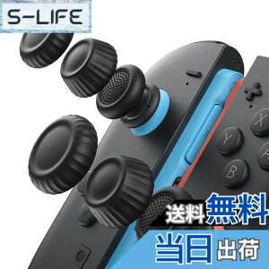 �y���������zJSAUX Switch 2�Ή� �A�i���O�X�e�B�b�N�J�o�[�ESwitch 2 �X�e�B�b�N�J�o�[�EJoyCon�Ή��E����~�߁E���K�Ȉ���S�n�E�l�ԍH�w�f�U�C���E�ϋv�������E���i�u���b�N�j�E3�g�i6�j