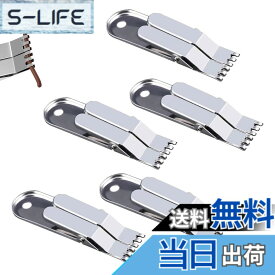 【送料無料】TVETE 虫エサセッター 活きエサクリッパー ルアー餌クリップ 【5個パック】 ステンレス製 軽く ミミズ 餌クリップ 赤虫 釣り虫 ルアー釣り 固定 落ちない 釣り道具 釣り 便利グッズ 初心者向け 虫クリップ 釣りアクセサリー