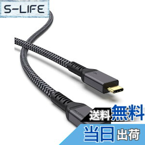 �y���������zMaxonar Thunderbolt 4 �P�[�u�� 1M �y40Gbps�����f�[�^�]�� / 240W�}���[�d / 8K�E5K@60Hz�f���o�͑Ή��z iPhone 15 Pro/Max�AMacbook Air/Pro M1 M2�AMac Studio�AStudio Display�ASSD�AeGpu�ADock�Ȃ�Thunderbolt 4/3