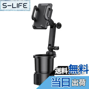 �y���������zTerraShine �X�}�z�z���_�[ 2in1 �J�b�v�z���_�[ �g�ѓd�b�X�^���h �J�b�v�z���_�[�t���g�ѓd�b�z���_�[ �h�����N�z���_�[ �ԍڃX�}�z�z���_�[ �J�b�v�X�^���h �ԗp�J�b�v 360�x��