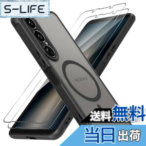 �y���������z�y1��+2���Z�b�g�zXperia 1 VII �P�[�X(1�EMagSafe�Ή�)+�K���X�t�B����(2��) SO-51F/XQ-FS44/SOG15 Greerass Xperia 1 VII ��p �J�o�[ �K���X�t�B�����t�� MagSafe�Ή� ���^ ���y�� �ϏՌ� �C�菝�h