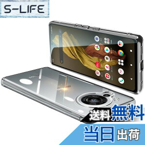 �y���������zAQUOS R7 �P�[�X SH-52C �N���A �S���� �K�o�[ �X�}�z�P�[�X �ϏՌ� TPU ���^ �V���R�� �X���� �X�g���b�v�z�[���t�� �C�菝�h�~ ���ϖh�~(����)