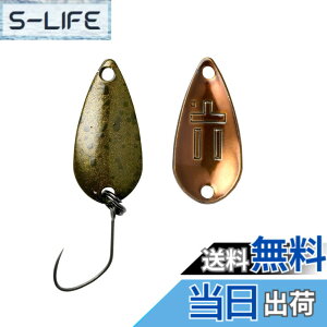 �y���������zYARIE(�����G) No.706 T�X�v�[�� 1.1g (AD13 MOZO, 1.1g)