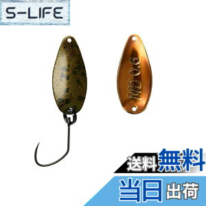 �y���������zYARIE(�����G) No.714 �}�C�N���f�N�X�^�[ 0.6g (AD13 MOZO, 0.6g)