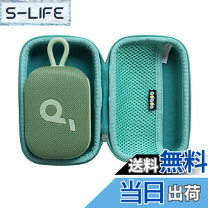 �y���������zAnker Soundcore Select 4 Go bluetooth �X�s�[�J�[��p���[�P�[�X-Adada (���C�g�O���[��)
