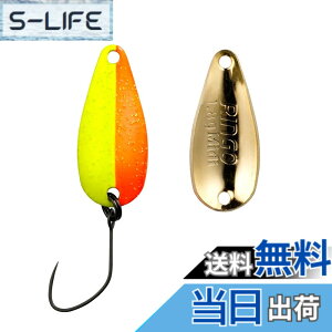 �y���������zYARIE(�����G) No.704 �����S�~�f�B 1.8g (E77 Half Mac, 1.8g)