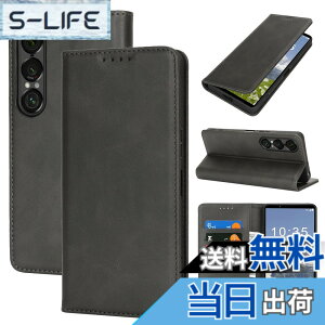 �y���������zPelanty For Xperia 1 VII �蒠�^�P�[�X SO-51F SOG15 XQ-FS44 �g�уJ�o�[ ���g�� ������v+TPU �����}�O�l�b�g ���z�^�J�o�[ �J�[�h�|�P�b�g ���[�|�P�b�g ���u���X�^���h�@�\ �\�j�[ �G�N�X