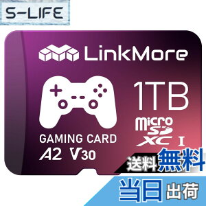 �y���������zLinkMore XV23 PRO 1TB A2V30 MicroSDXC �J�[�h Switch�Ή� SD�A�_�v�^�[�t�y�ő�Ǎ�170MB/s�z