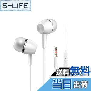 �y���������z3.5mm�L�� �C���t�H�� �}�C�N�t�� ���ݖh�~ HiFi���� �d�ቹ ���K�ȑ����� ���R��h�~ �ʘb�Ή� �C���i�[�C���[�^ �X�e���I�C���t�H�� �Ή� �X�}�[�g�t�H��/PC/MP3/Switch/Android/i-Phone/