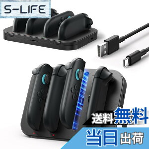 �y���������zJSAUX Switch 2 �W���C�R���p �[�d�X�^���h�b�X�C�b�`2 �Ή� 4�䓯���[�d�b�}�O�l�b�g���R�l�N�^�b�܂肽���ݎ��X�^���h�bLED���C�g�t���b1.5m USB C�P�[�u���t��