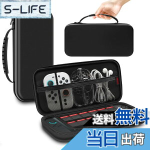 �y���������zONETIAOLONG Switch 2 �Ή� �P�[�X Switch 2025��p ���[�o�b�O EVA�n�[�h�V�F�� �ϏՌ� �h�� �h�o �ی� ��e�� 12�Q�[���J�[�h�X���b�g ���s�p �L�������O�Z�b�g�������[�� �����^�ѕ֗�(