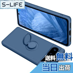 �y���������zONETIAOLONG �ɓK������Google Pixel8a �p�̃P�[�X �����O�t�� �V���R�� �ϏՌ� �O�[�O�� �s�N�Z�� 8a �p�̃����O �J�o�[ �S�ʕی� �t�̃V���R�[�� �X�}�z�P�[�X 360°��] �X�^���h�@�\ 