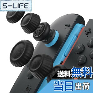 �y���������zJSAUX Switch 2 �X�e�B�b�N�J�o�[�EJoyCon�Ή��E����~�߁E���K�Ȉ���S�n�E�l�ԍH�w�f�U�C���E�ϋv�������E���i�u���b�N�j�E3�g�i6�j-����~�ߋ����ŃN���X�}�X �M�t�g
