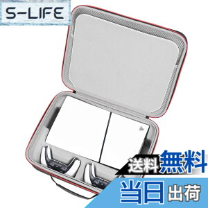 �y���������zPS5 Slim�P�[�X ���[�P�[�X Playstation 5 �f�W�^���E�G�f�B�V����(CFI-2000A01 / CFI-2000B01)�Ή� �ی�o�b�O �����h�~ �ϏՌ�