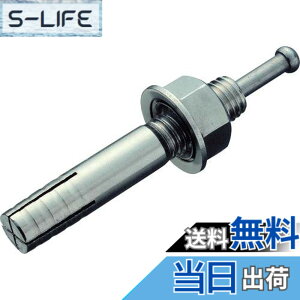 �y���������zTRUSCO(�g���X�R) �I�[���A���J�[SC�^�C�v �X�e�����X M12X60 4�{�� SC1260BT