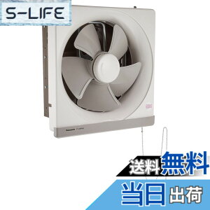 �y���������zPanasonic (�p�i�\�j�b�N) ���������C�� �����Ђ��� (�H���a25cm) FY-25PM5