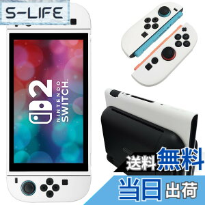 �y���������zNintendo Switch 2 �J�o�[ �V���R���f�� [ONETIAOLONG] �X�C�b�`2 �P�[�X �\�t�g�J�o�[ �_�炩�� ��̎� ���E�ȒP ���^�y�ʐ݌v ���ϏՌ� �w��h�~ ���h�~ �h�o �ی�J�o�[ Switch 2 (2025)��