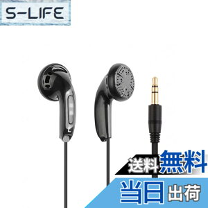 �y���������z�L���C���t�H�� 15.4mm�_�C�i�~�b�N�h���C�o PET�U���� �C���i�[�C���[�^�C���z�� 3.5mm�o�����X�v���O ��ʉ��� HIFI �V���v���ŃN���V�b�N�ȃf�U�C�� �y�� MP3�L���C���t�H�� (�}