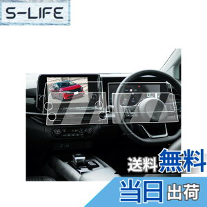 �y���������zECOZEN �y4������ 2�_�Z�b�g�z���Y�m�[�g e13 �m�[�g�I�[�� FE13 �y9�C���` �i�r�t�B����*2psc�{���[�^�[�t�B����*2psc�z �Ȃ��ł�����Ȃ� PET���t�B���� note e13 ��p �ی�V�[�g ����