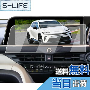 �y���������zECOZEN �g���^ �N���E���X�|�[�c �J�[�i�r �t�B���� �����K���X 12.3�C���` 2023.12-���s �N���E�� �X�|�[�c 16��� AZSH36W AZSH37W�^ ��p �i�r �ی�t�B���� ���h�~ ������ �w�䌸�� ��