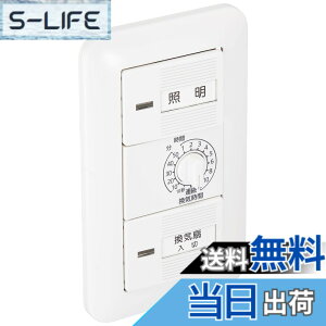 �y���������z�p�i�\�j�b�N(Panasonic) �����d�q�������C�X�C�b�`�Z�b�g WTP53916WP