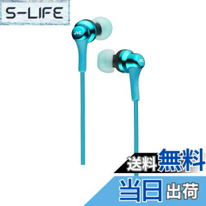 �y���������zJVC�P���E�b�h JVC HA-FX26-Z �C���z�� �L�� �J�i���^ ���C�g�u���[