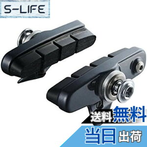 �y���������z�V�}�m �u���[�L�V���[/�p�b�h BR-6800 R55C4 �J�[�g���b�W�V���[�Z�b�g Y8LA98030