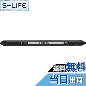 �y���������z�x�b�Z��(VESSEL) �{�[���O���b�v ��p�֎� �r�b�g (���� +2/ +1&+3 x110) PD1412311
