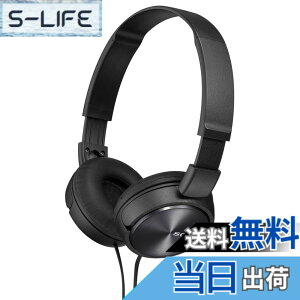 �y���������z�\�j�[(SONY) �w�b�h�z�� MDR-ZX310 : ���^ �܂肽���ݎ� �u���b�N MDR-ZX310 B