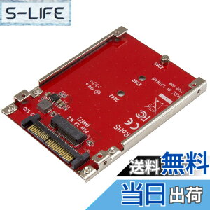 �y���������zStarTech.com M.2 - U.2�ϊ��A�_�v�^/M.2 PCIe NVMe SSD�Ή�/PCI Express M.2�h���C�u - 2.5�C���`U.2(SFF-8639)�z�X�g�A�_�v�^/M.2 SSD�ϊ�(���b�h) U2M2E125