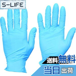 �y���������zTRUSCO(�g���X�R) �g���̂� �j�g���� ��� L �u���[ �� ���Ȃ� 0.06 100������ TG �G�A�[ TGNN06BL TG L 0.06