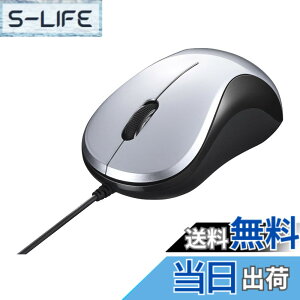 �y���������z�o�b�t�@���[ BUFFALO �L�� BlueLED �É� 3�{�^���}�E�X �V���o�[ BSMBU108SV