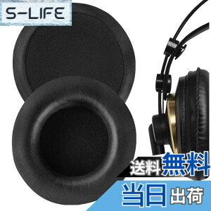 �y���������zGeekria �C���[�p�b�h�݊��� �p�b�h �A�[�J�[�Q�[ AKG K240/ K240S/ K240MKII/ K241/ K270/ K271/ K271S/ K272/ K52/ K72/ K92/ K242/ K340/ K550/ K551/ K553S, M220 �w�b�h�z���ɑΉ� �C���p�b�h/�C���[�N�b�V��
