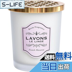 �y���������z���{��(Lavons) �F���� [�Q���^�C�v] �t�����`�}�J���� [�t���[�e�B�t���[����] ���L �t���O�����X 150g