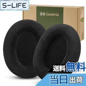 �y���������zGeekria �C���[�p�b�h Comfort �݊��� �p�b�h �[���n�C�U�[ Sennheiser HD598, HD598SE, HD598CS, HD599 �w�b�h�z���ɑΉ� �C���p�b�h/�C���[�N�b�V����/�C���[�J�b�v �x���A (�u���b�N)