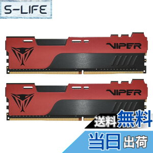 �y���������zPatriot Memory Viper Elite II DDR4 3200MHz 16GB (8GB x 2��) �f�X�N�g�b�v�p������ - PVE2416G320C8K