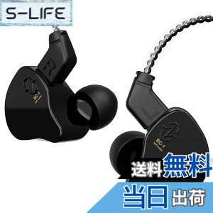 �y���������zYINYOO CCZ Melody Monitor �C���z�� �L�� �}�C�N�t�� IEM HiFi Bass 1DD 1BA�n�C�u���b�h ���O���\�ȃP�[�u�� �X�}�[�g�t�H��/PC/�^�u���b�g/�Q�[��/�r�f�I/���y/�ʘb�p (�}�C�N�t���A�_