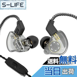 �y���������zYINYOO CCZ �C���z�� �w�b�h�z�� �����f�B �C���C���[�C���z�� �L�� �}�C�N���j�^�[�C���z�� IEM HiFi Bass 1DD 1BA�n�C�u���b�h ���O���\�ȃP�[�u�� �X�}�[�g�t�H��/PC/�^�u���b�g